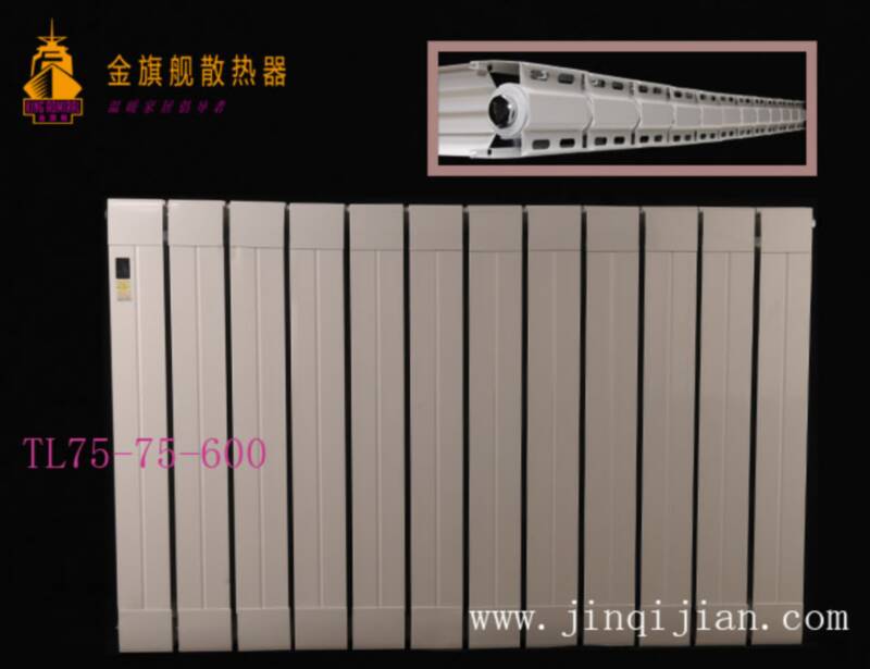 金旗艦采暖銅鋁復(fù)合散熱器十大品牌，鋼制散熱器通過(guò)歐盟標(biāo)準(zhǔn)，每一個(gè)細(xì)節(jié)都是藝術(shù)，當(dāng)然贏得市場(chǎng)肯定！