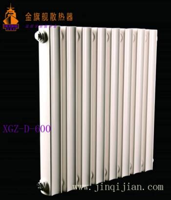 北京散熱器價(jià)格為您一一介紹，以開(kāi)放和包容的心態(tài)溫馨這個(gè)冬日，金旗艦北京散熱器價(jià)格