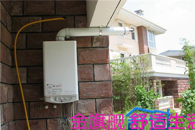壁掛爐暖氣片，金旗艦暖氣片十大品牌