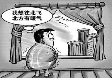 岳陽(yáng)供暖方式