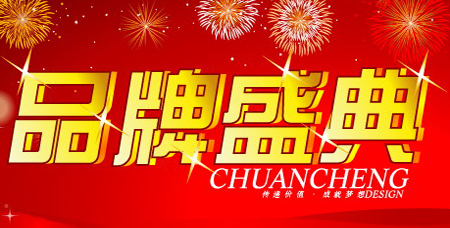 金旗艦暖氣片專業(yè)售后服務贏得口碑