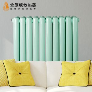 什么暖氣片質量好,銅鋁復合暖氣片好嗎