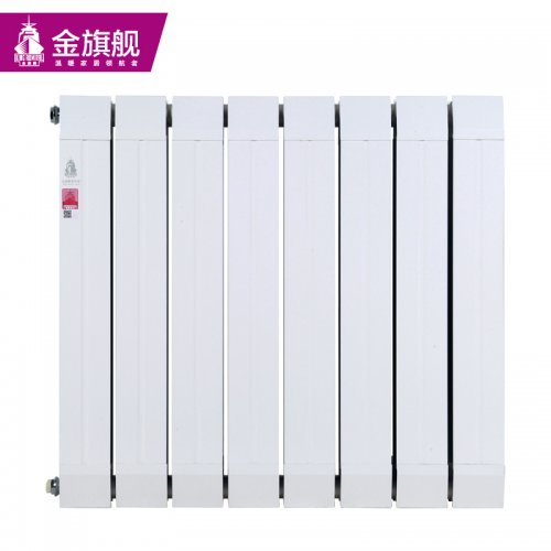家用暖氣片購(gòu)買