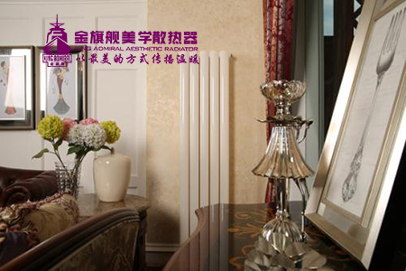 暖氣片廠(chǎng)家批發(fā)北京