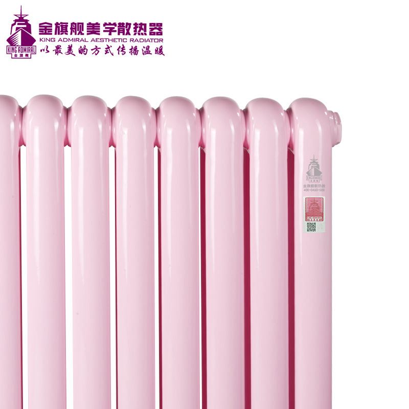 散熱器價(jià)格