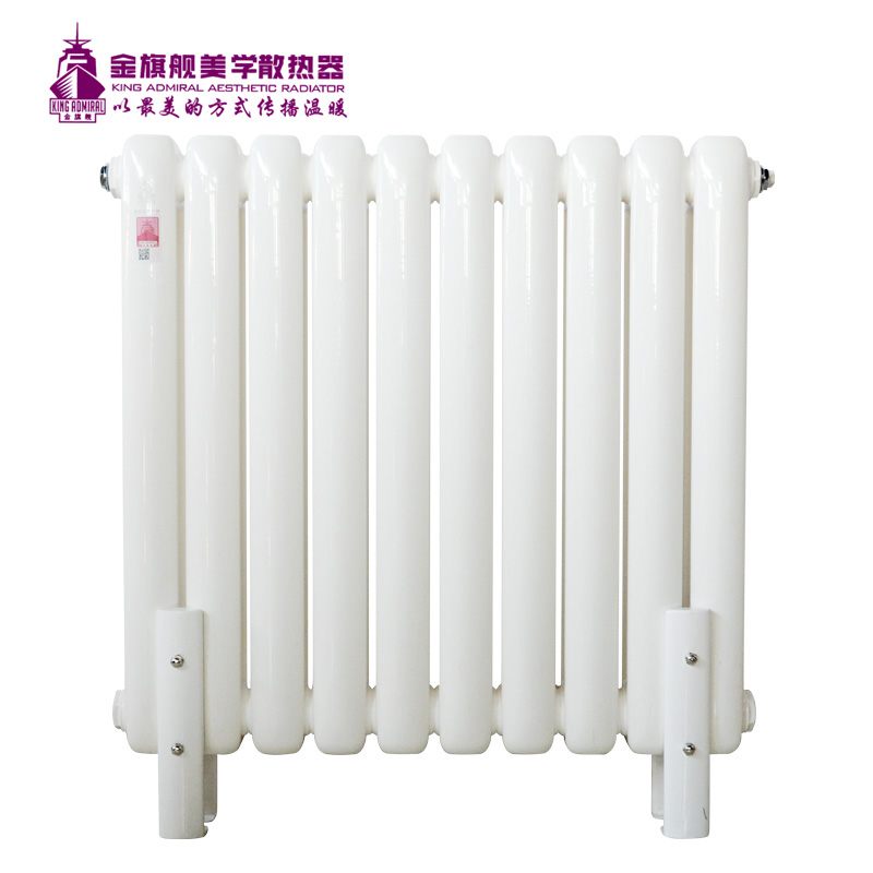 散熱器