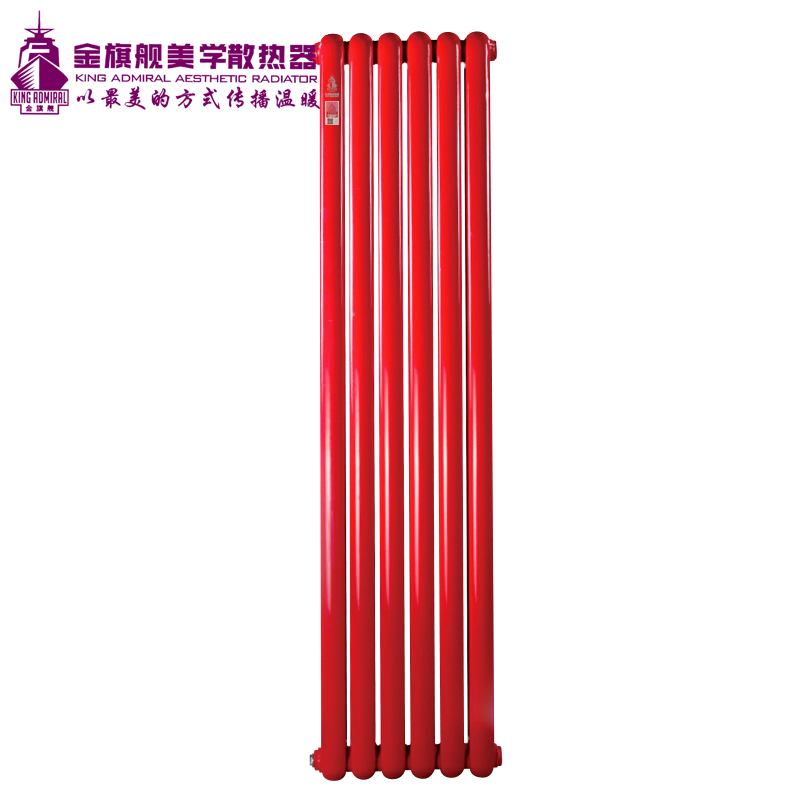散熱器價(jià)格