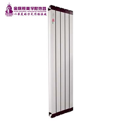 暖氣片哪家好