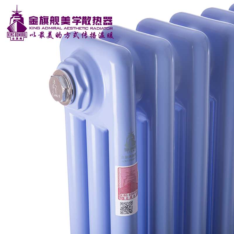 暖氣片價格,暖氣片廠家